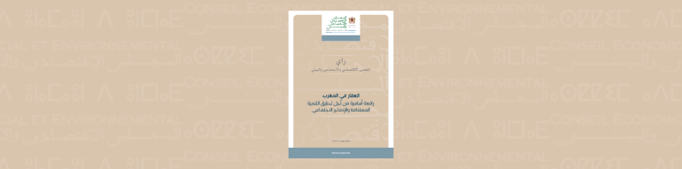 Copie de siteweb (1)