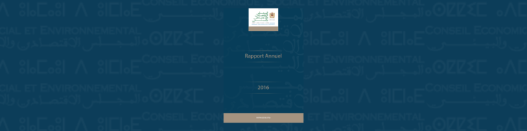 Bannière illustrative du rapport annuel 2016