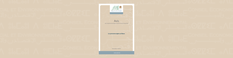 Bannière illustrative de l'autosaisine du CESE numéro 20/2015 sur les personnes âgées