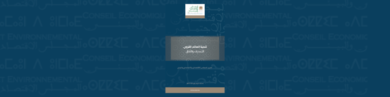 Copie de siteweb (20)