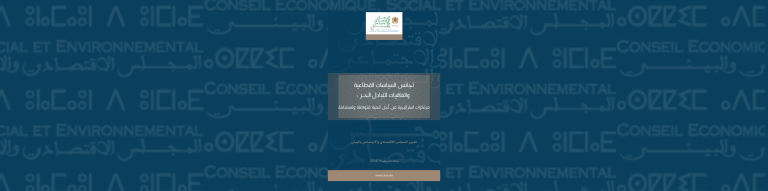 Copie de siteweb (23)