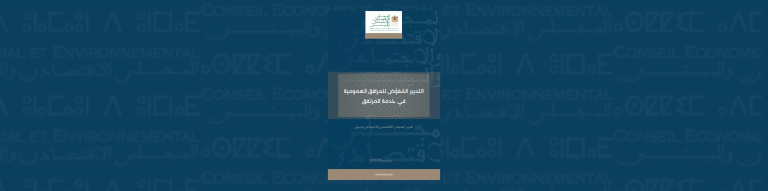 Copie de siteweb (25)