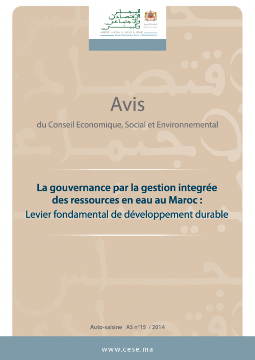 Gouvernance par la gestion intégrée des ressources en eau au Maroc