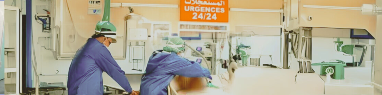 Bannière-Urgences médicales