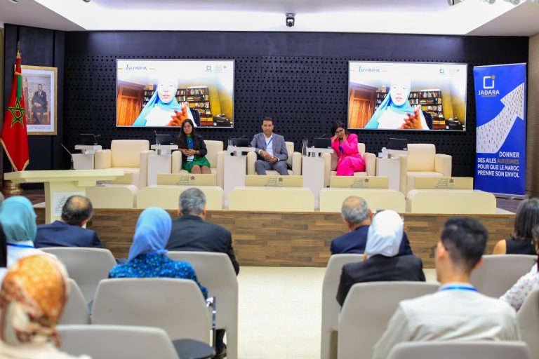 WhatsApp Image 2024-07-19 at 10.30