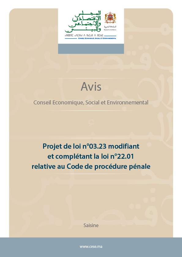 couv fr avis code de procédure pénale