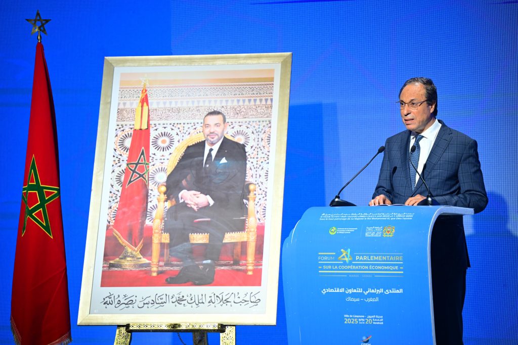 Photo de Abdelkader Amara au Forum parlementaire sur la coopération économique entre le Maroc et le Parlement de la Communauté économique et monétaire de l’Afrique centrale (CEMAC)