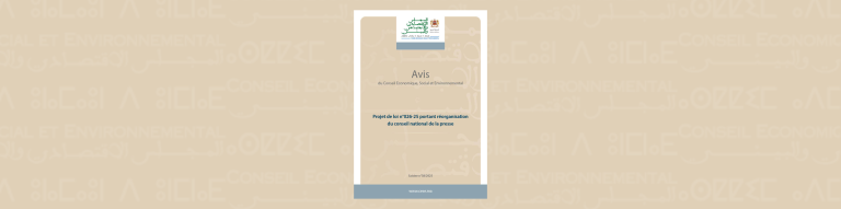 Avis CNP VF jpg siteweb