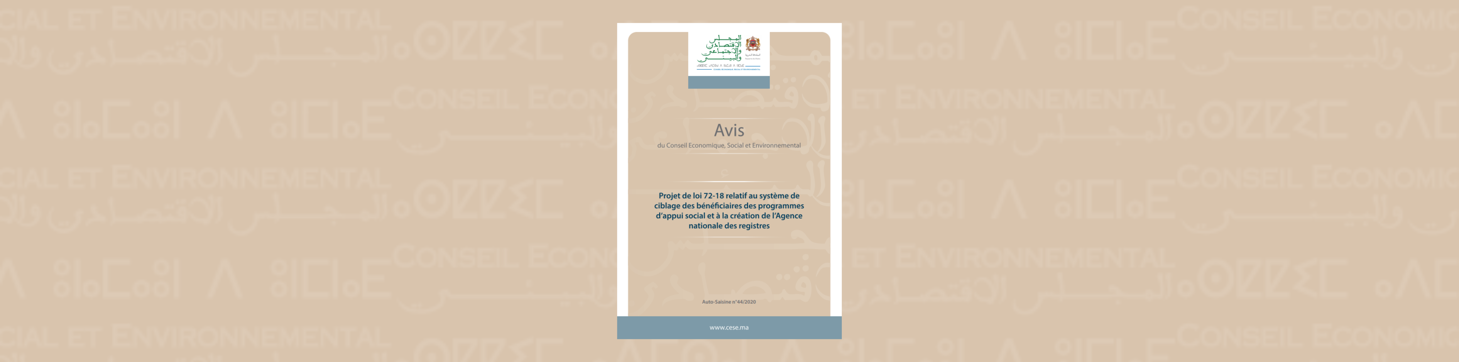 Bannière illustrative de l'avis  du CESE sur le Projet de loi 72.18